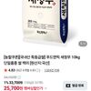 푸드앤픽 경기미 쌀 10kg (단일/특등급)