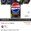 펩시 제로슈거 라임향 210ml 30개