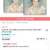 잘풀리는집 키친타월 150매 12롤 * 2팩 (총 24롤)