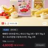 베베쿡 사르르쿵 미니, 바나나 15g 3개 + 딸기 15g 3개 + 꼬소미콘칩 구운옥수수맛, 15g, 3개