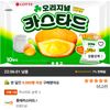 롯데카스타드 오리지널, 230g, 3개
