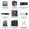 [한성컴퓨터]7700X3D + 9070XT 완본체