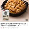 참도깨비 78%연육 박경도 꼬치어묵10개입 장국소스2봉