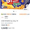 오리온 미쯔 황치즈 6p, 222g, 1개