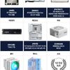 화이트완본 983D + 5070TI + 32GB + 1TB