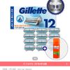 질레트 스킨텍 면도날 12입 + 미니젤 70g