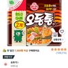 오뚜기 오동통면 120g, 5개