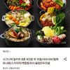 채선당 밀키트 샤브샤브2인분+굴림만두전골2인분