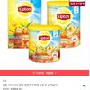 립톤 아이스티 분말 레몬/자몽 770g 골라담기 2개