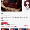 프라임 골드라벨 엠보싱 80평량 물티슈 70매 10팩