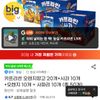 카프리썬 오렌지망고 20개+사과 10개 +오렌지 10개 + 사파리 10개 (총 50개)