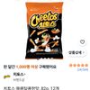 치토스 매콤달콤한맛, 82g, 12개