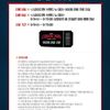 CGV 스파이더맨 브랜드 뉴 데이 900원 영화관람