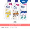 헤드앤숄더 800ml/850ml 샴푸 3개 + 미니샴푸 2개