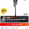 삼성 180W 최경량 제트 핏 VS70H18GZG
