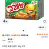 고래밥 볶음양념맛, 46g, 4개