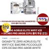 GIGABYTE Z890 AORUS ELITE WIFI7 ICE 피씨디렉트