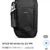 데카트론 퀘차 NH100 10L 등산 백팩