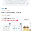 도브 바디워시 센서티브 200ml 3개