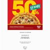 [빽보이피자] 이탈리안 콤비네이션 피자 L 방문포장 시 50% 할인