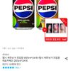 펩시 제로슈거 라임향 355ml 24캔+제로카페인 355ml 24캔+아이브 포토카드 1세트