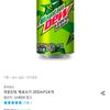 마운틴듀 제로슈거 355ml 24개