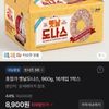 호정가 옛날도나스, 960g, 16개입 1박스