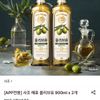 사조 해표 올리브유 900ml 2개