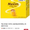 맥심 모카골드 커피믹스 400개입 +네이버페이 2천원