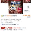 콘푸로스트 다크초코 시리얼, 550g, 3개