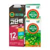 베지밀 담백한 A 에이 / 달콤한 B 비 두유 190ml 48팩