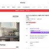 [2L] 미닉스 음식물 처리기 더플렌더 PRO 가정용 분쇄기 건조기 MNFD-120G