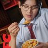 켚런치 재출시 및 오리지널 딥버켓