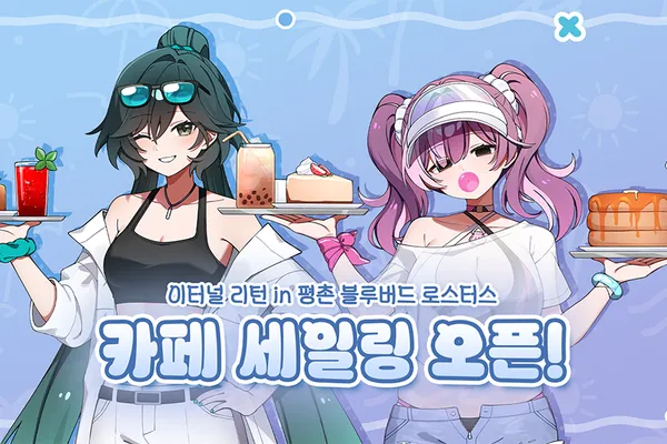 아니시발 좃발트 계속 1대3하는 그림 나오길래 뭐지 햇더니