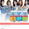 나랑드사이다 제로 345ml 뚱캔 3종 택 1박스 (총24입)