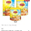 립톤 밀크티 우롱 19g x 10개입 4개 (총 40개)
