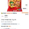 크라운 카라멜콘 땅콩, 72g, 4개