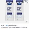 바세린 더마로션 400ml 2개