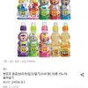 팔도 뽀로로 음료 (보리차/밀크/딸기/사과 등) 10종 15+15 골라담기
