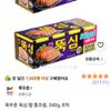 목우촌 뚝심 햄 통조림, 340g, 8개