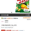 고래밥 볶음양념맛, 20g, 30개