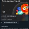 스푸트니카