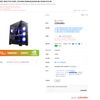 [컴퓨존] 게이밍 추천 조립PC_R7943W (7800X3D/5060Ti) ▶ 9월 MD PICK ◀