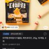 진주햄 천하장사 더블링, 콰트로치즈, 25g, 10개입, 3개