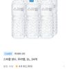 스파클 2L x 24개