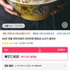 빈타이포타 쌀국수 30팩