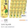 고소미, 70g, 40개