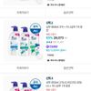 헤드앤숄더 샴푸 800ml ~850ml 3개+ 미니샴푸 80ml 증정