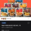 애슐리 볶음밥 올인원 10종 세트, 1개