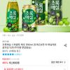 초록매실 제로 1.5L 6개 / 초록매실 제로 스파클링